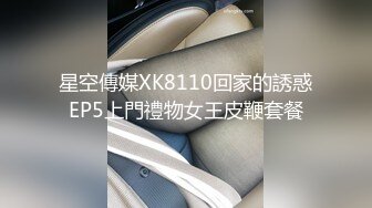 极品大奶御姐，全程露脸丝袜高跟宾馆各种发骚，听狼友指挥互动撩骚完美展示，揉奶玩逼浪叫呻吟