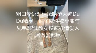 商场女厕全景偷拍多位美女嘘嘘都是漂亮美女 (4)