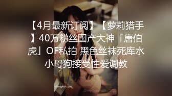 无水印1/17 妈妈早上起来就去站街卖逼吸鸡巴的样子太诱人了VIP1196