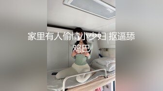 两个中年大叔宾馆开房激情