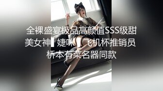 SWAG 喜欢吃棒棒的小女仆主人是想先看...茉莉会怎麽让你舒服吗