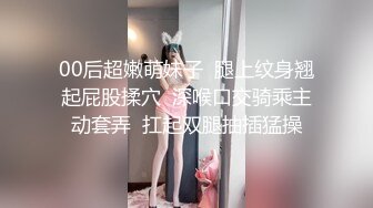 STP24295 170CM顶级外围女神，坐在身上揉胸摸腿，怼着骚穴爆插 ，搞得太猛妹子有点受不了 VIP2209