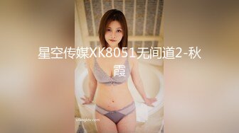 淫色白虎痴女色诱男技师，按摩到一半就直接体验性爱摩擦