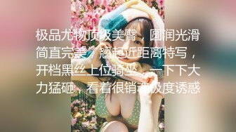 优雅御姐尤物美容院的御姐少妇好骚啊，竟然主动勾引客户，被操的高潮不断，白皙性感蜂腰蜜桃臀 极品尤物气质女神