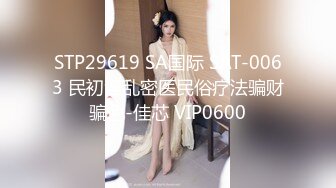  2024-10-05 蜜桃传媒PMX-148外送小妹惨遭下药玩弄