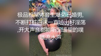 爱豆传媒IDG5389上门讨债居然在对方家里激情做爱