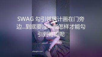 FSOG-028 萌妹的性启蒙