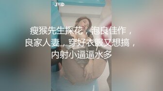 全程给老公打电话 绿帽戴的邦邦硬