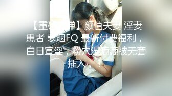 Eason被客房小哥无套狂艹