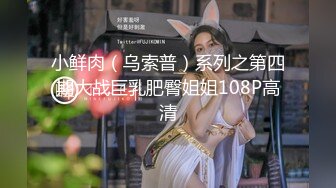 杏吧潇洒哥-3000约了个良家妹子，可以舌吻特别骚，换了十几个动作才一发入魂