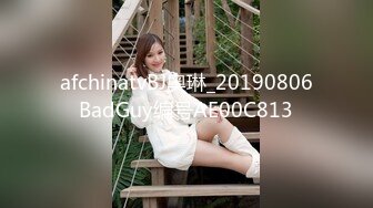 极品反差婊极品神颜美女与炮友爱爱，能艹到此等美人简直做鬼也风流！ (2)