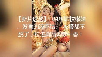 OnlyFans大奶甜心小可爱【cherrycute666】清纯大奶~插的口吐舌头翻白眼【196V】   (10)