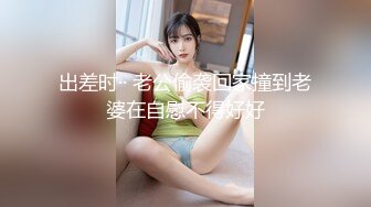 超猛大神KK约啪超棒身材黑丝女神 穿OL制服后入  完美露脸