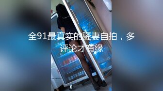 【AI换脸视频】邱淑贞 性感黑丝美腿教师勾引学生