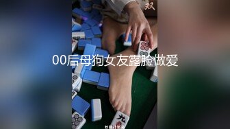 美女主播大秀纯欲风 少妇的秘密