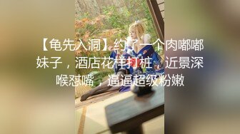   身材超好大奶美妞大屌炮友激情操逼，抓着屌猛吸，骑乘位打桩机猛操，后入屁股射在背上