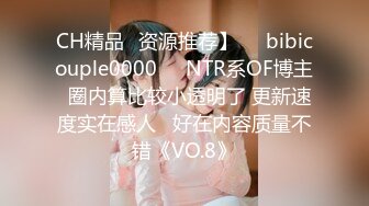 天美传媒 tmbc-030 母子默契不只心连心-莉娜