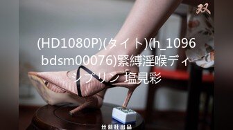 国产AV 精东影业 JDMY035 密友 EP35