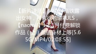 大奶美女吃鸡啪啪 想把套套摘掉吗 好吧反正我是个小骚逼 就让你内射吧 身材不错前凸后翘被大鸡吧