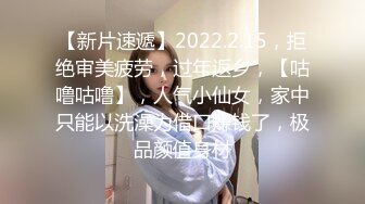 鱼子酱内部私购 NO.032 秀人名模《隐蔽的房间》写真