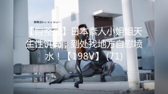 MDX-0029 .张芸熙.色嫂嫂勾引小叔子 .麻豆传媒映画