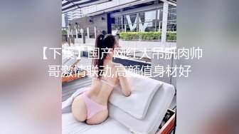 【新片速遞】  ✅女友抱怨她们宿舍有个舍友不爱干净,衣服乱扔,洗澡后还把逼毛拔下来扔到别人床铺,还特意拍给我看