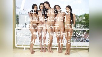 丝袜熟女-身材-嫩妹-坦克-舒服-大屁股-上传-健身