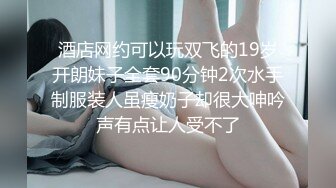 人妖系列之小花裙白色内衣人妖趴着被掰开屁股玩小屁眼掰开双腿抽插上位不停动啊动痛病享受着