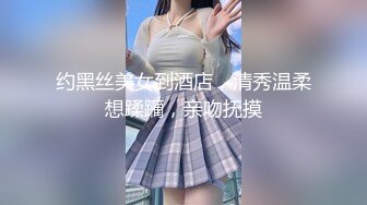 Hentai少女高清自拍视频