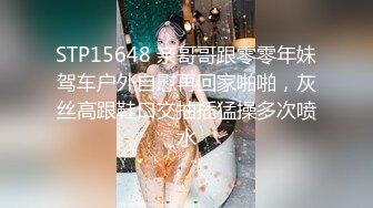 水疗SPA按摩会所年轻推拿女技师边工作边偸开直播赚外快推油撸J8口交大哥受不了吃奶扣B兴奋的不要不要的对白有意思