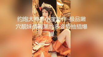 高颜值美骚妇活吃鸡，风韵阿姨，按住她的头就是深喉，抵抗也没用，谁让你骚