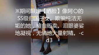 【父子】帮儿子买个新内裤就把他操了