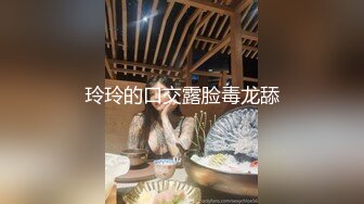 国产AV剧情娇小美女被甩坐在街边哭泣被陌生人搭讪用肉体安慰一滴不剩全部射进嘴里国语中字