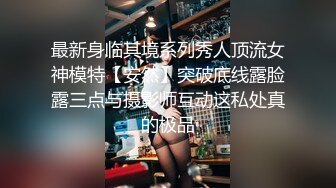 约妹子到酒店柔柔气质搂在怀里坐沙发上享受