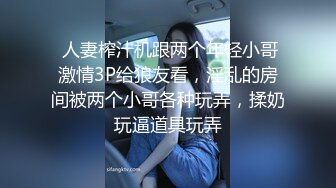 【新片速遞】 好久不见的骚妻与我共浴，口交后入内射❤️老婆邯郸最美没问题！