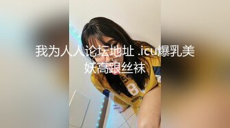  无情的屌一晚干三炮 大圈极品网红外围女神 爆乳美腿黑丝 激情爆操全力输出