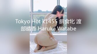 【新片速遞 】 绝对熟女巨乳吊钟奶，少毛肥穴，豹纹情趣衣 椅子上自慰 大黑牛加持 土豆塞逼