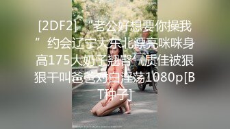 6半夜做春梦醒来自慰，儿子在隔壁玩游戏。