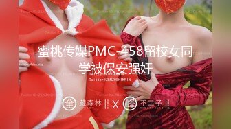 小宝寻花极品性感美乳黑衣妹，口交舔弄镜头前摸逼骑乘后入猛操，快速抽插晃动奶子非常诱人