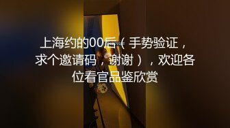 《模特私拍泄密》学院派系列极品坚挺大奶气质女模露点私拍，各种透明丝袜死水库，重点丝袜足交道具捅大黑逼，对话精彩