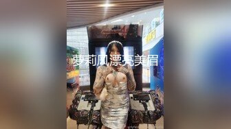 农村小夫妻全程露脸深夜激情啪啪，69口交大鸡巴，让小哥多体位玩弄抽插，完事还让小哥给踩背享受精彩刺激