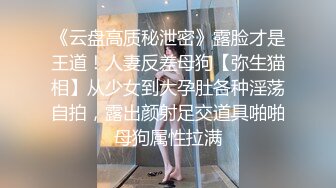 两男一女户外调情勾搭专往没人的小树林里走，两骚男把小少妇扒光激情口交，渣男后入爆草骚穴叫的好骚啊