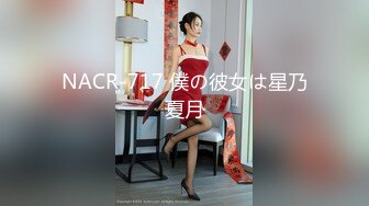 【用利抽插】返场极品外围女神，2800现金手中拿，女神乐开花，骚穴菊花，画面冲击感超强必看