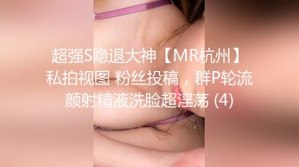 约操大三舞蹈系漂亮女友