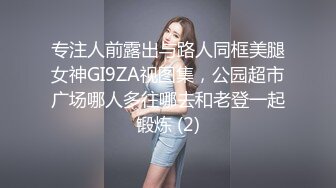 8/12最新 少男少女激情性爱体验这次发挥超常大屌干嫩逼VIP1196