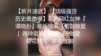 【白嫖技术博主】泡良大佬约操极品大胸少妇，花式啪啪无套内射，小荡妇被PUA得百依百顺各种配合