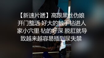 【新片速遞】农村熟女妈妈 在家寂寞难耐 给你看看逼 年纪这么大了 逼逼看着还那么紧 年轻时估计也是个大美人 