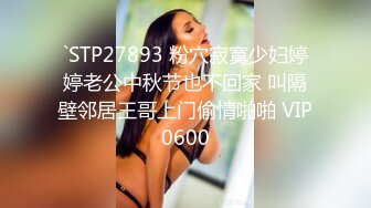 超人气嫩模极品女神 ▌阿朱▌肛塞猫女郎 挺翘乳粒鲜嫩紧致白虎