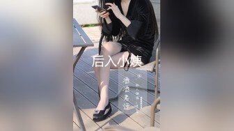 红斯灯影像 RS024 性饥渴女榨干我的大屌