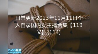 [2DF2] 极品00后小姐姐，美乳粉嫩沙发狂舔开插，娇喘连连各种姿势挨个来[BT种子]